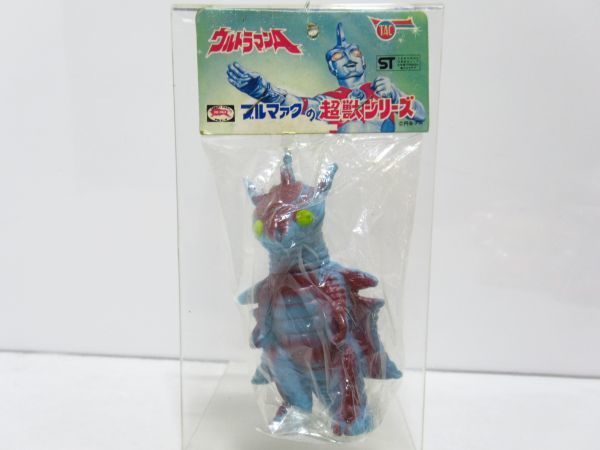 低価，定番人気 1円 ブルマァク 当時物 ウルトラマンエース アリブンタ ソフビ 袋入り Dass1106(ソフビ)｜売買されたオークション情報、yahooの商品情報をアーカイブ公開 - オークファン ソフビ