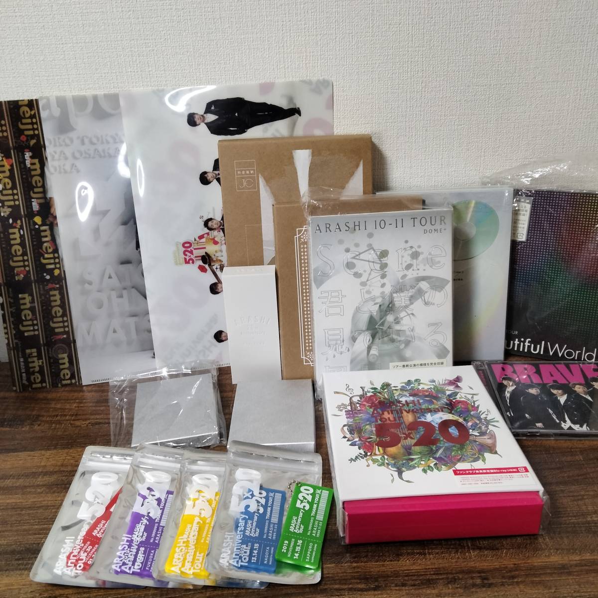 嵐DVDまとめ売り嵐グッズバッグうちわ展覧会グッズお値下げ中