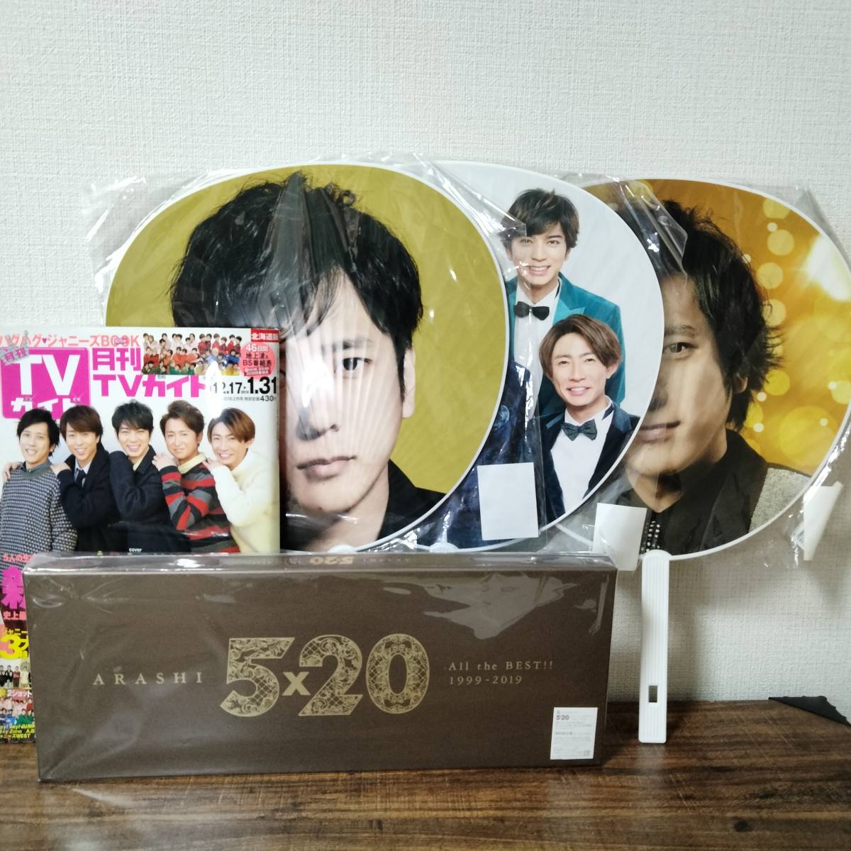 嵐DVDまとめ売り嵐グッズバッグうちわ展覧会グッズお値下げ中