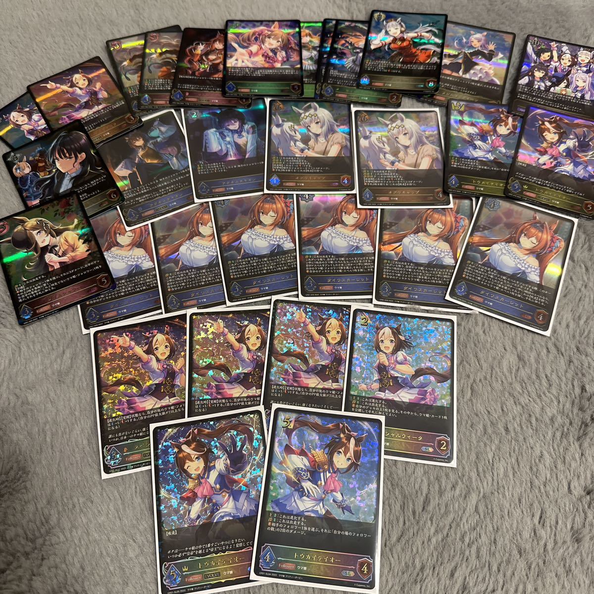 ウマ娘 プリティーダービーの値段と価格推移は 13 498件の売買情報を集計したウマ娘 プリティーダービーの価格や価値の推移データを公開