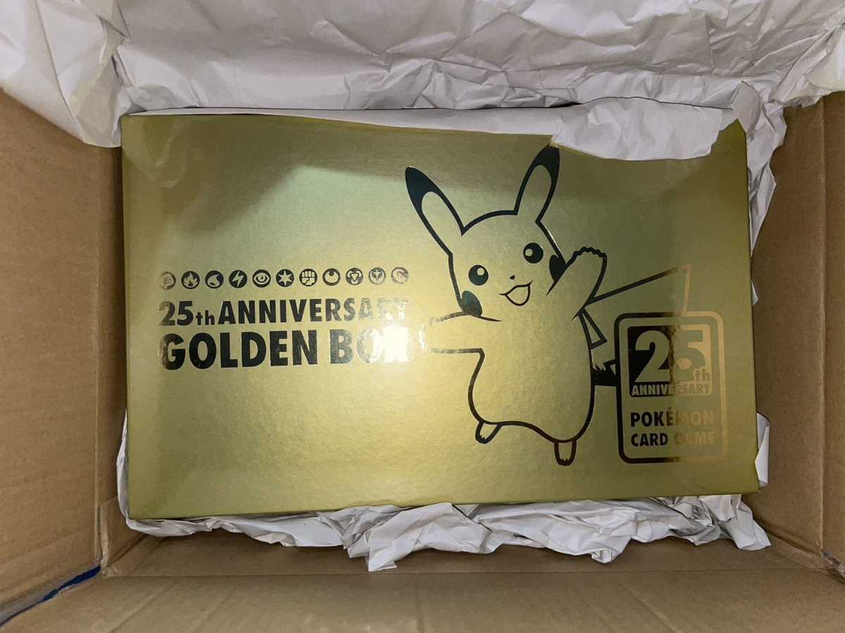ポケモンカード 25周年ゴールデンボックス 25th ANNIVERSARY GOLDEN