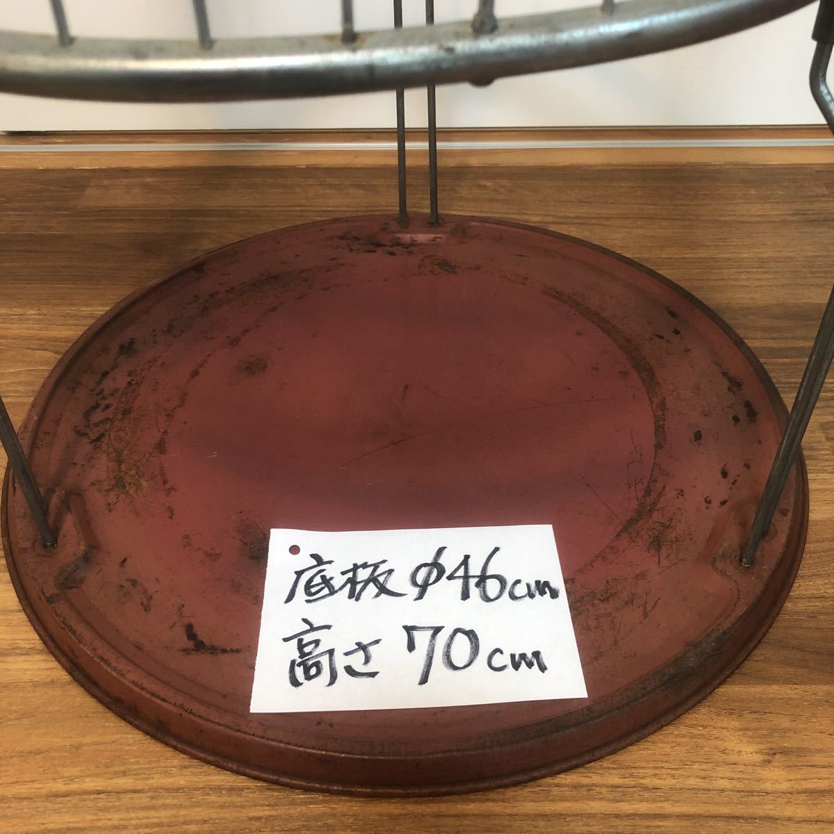 ストーブガード 昭和レトロ 当時物 アラジンストーブ (雑貨)｜売買され 