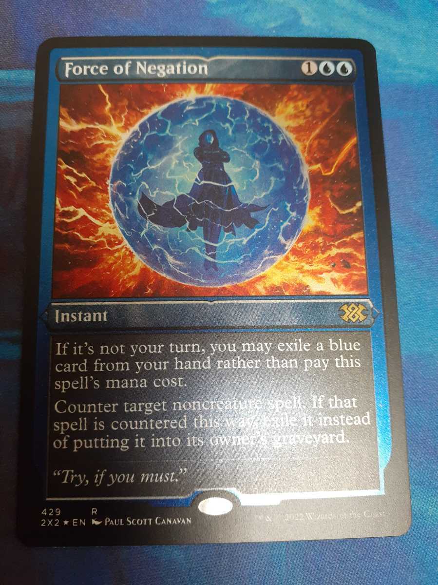 【激安大特価，SALE】 mtg 否定の力 英語 エッチング foil(青)｜売買されたオークション情報、yahooの商品情報をアーカイブ公開 - オークファン Foilカード
