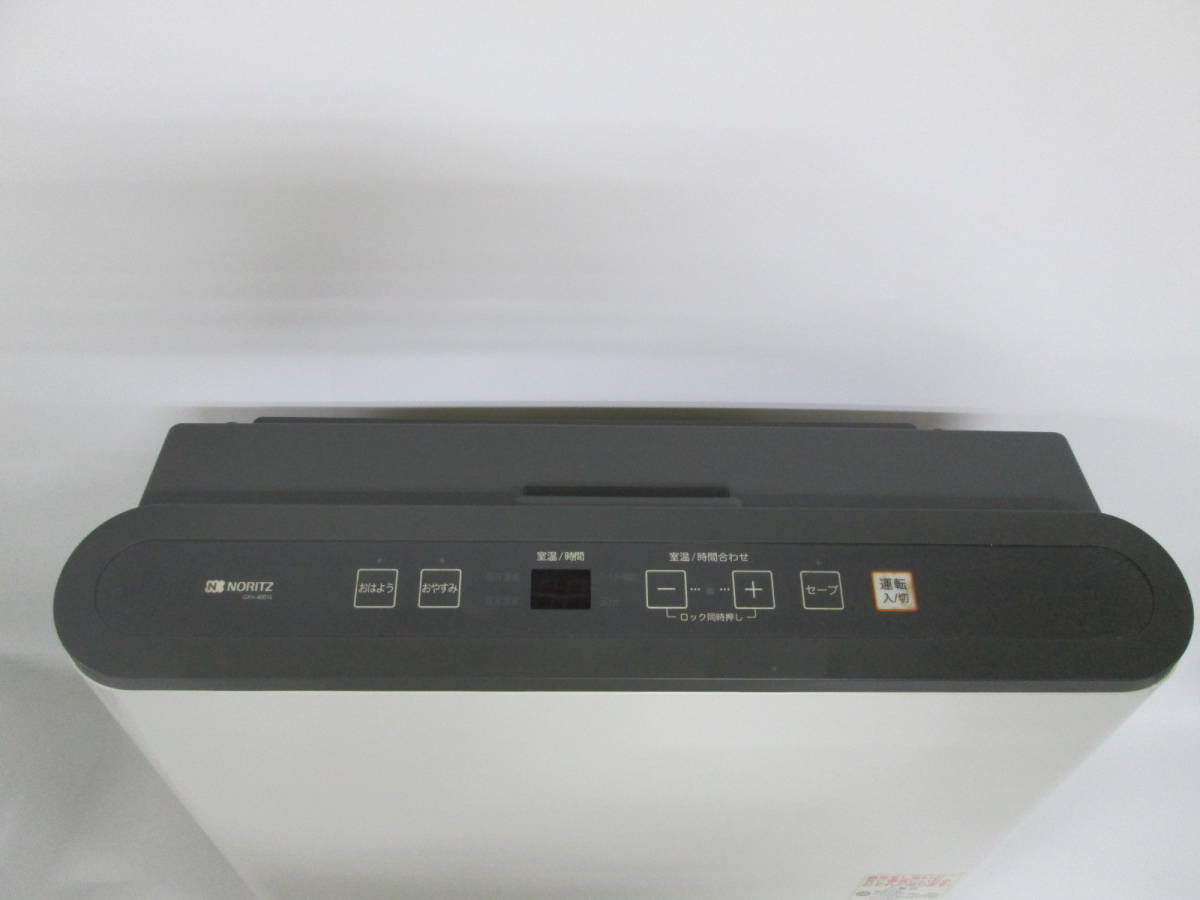 ノーリツ ガスファンヒーター NORITZ GFH-4001S GFH-4001S-W2 公式通販