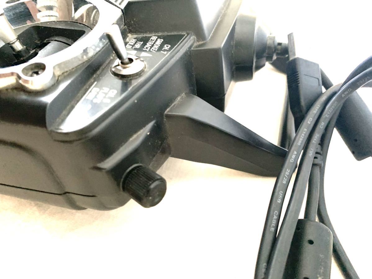 Futaba フタバ REALFLIGHT リアルフライト7.5 コントローラー