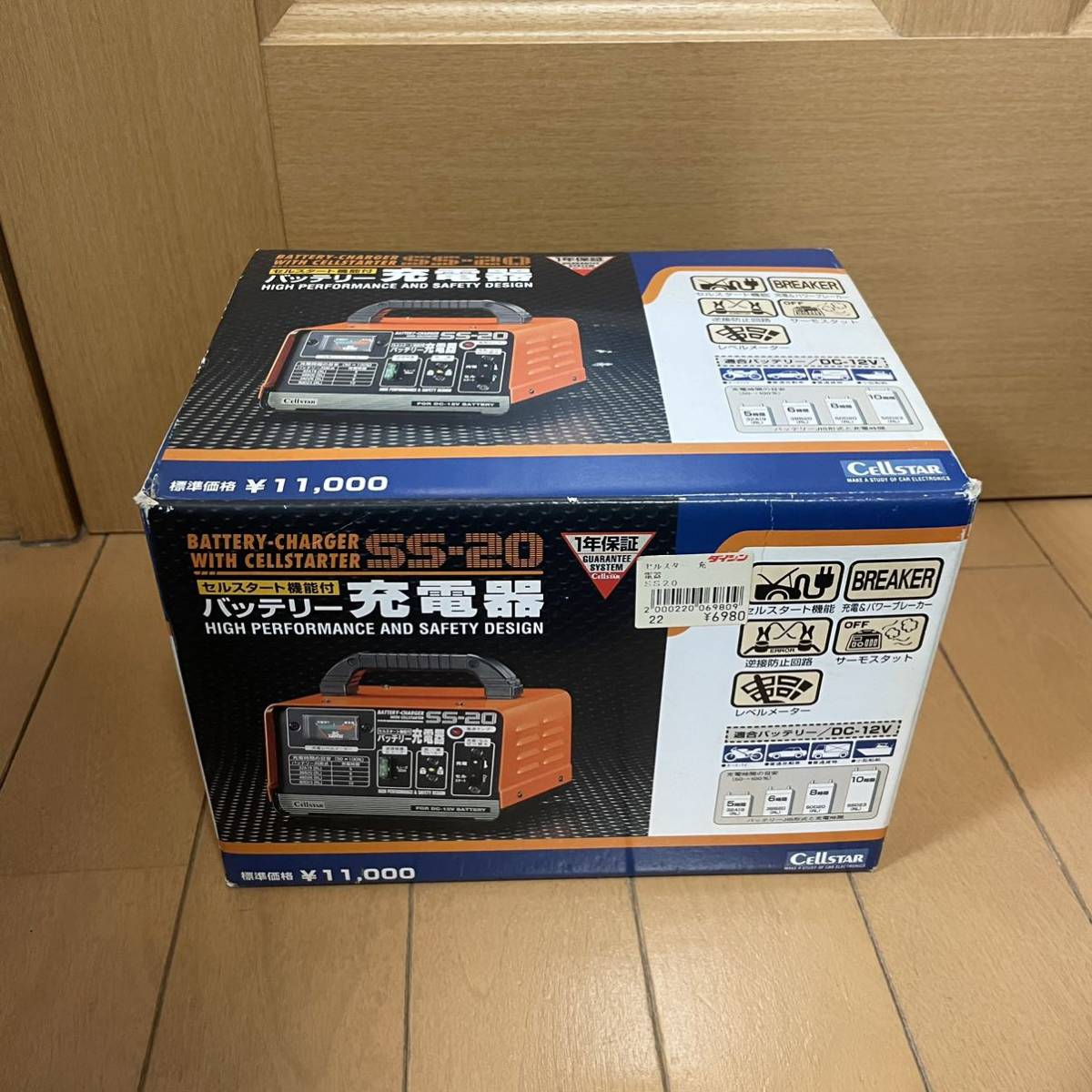 爆買い，高品質 セルスター Cellstar SS-20 バッテリー充電器(充電器)｜売買されたオークション情報、yahooの商品情報をアーカイブ公開 - オークファン 充電器