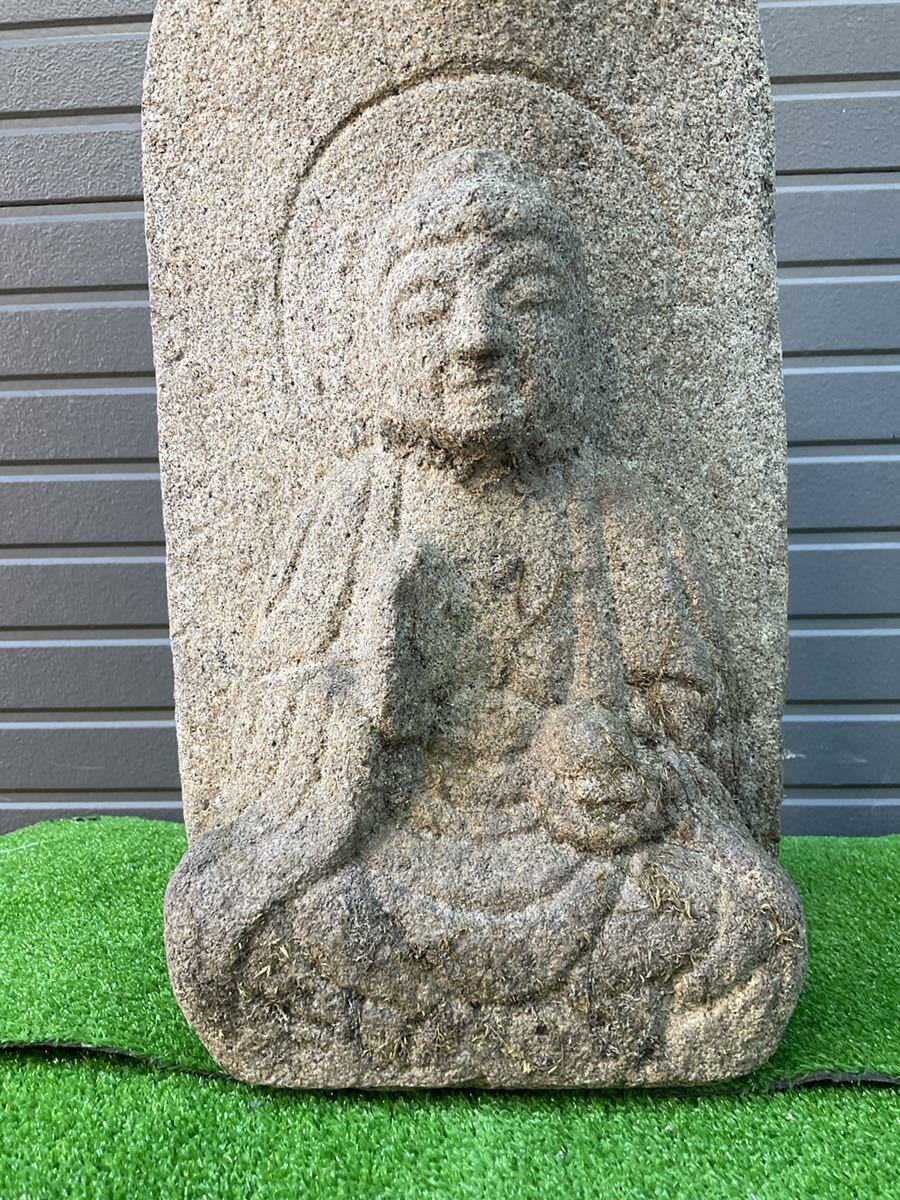 仏教美術 石仏【薬師如来像】江戸時代 愛知県東部 ご覧いただきまして