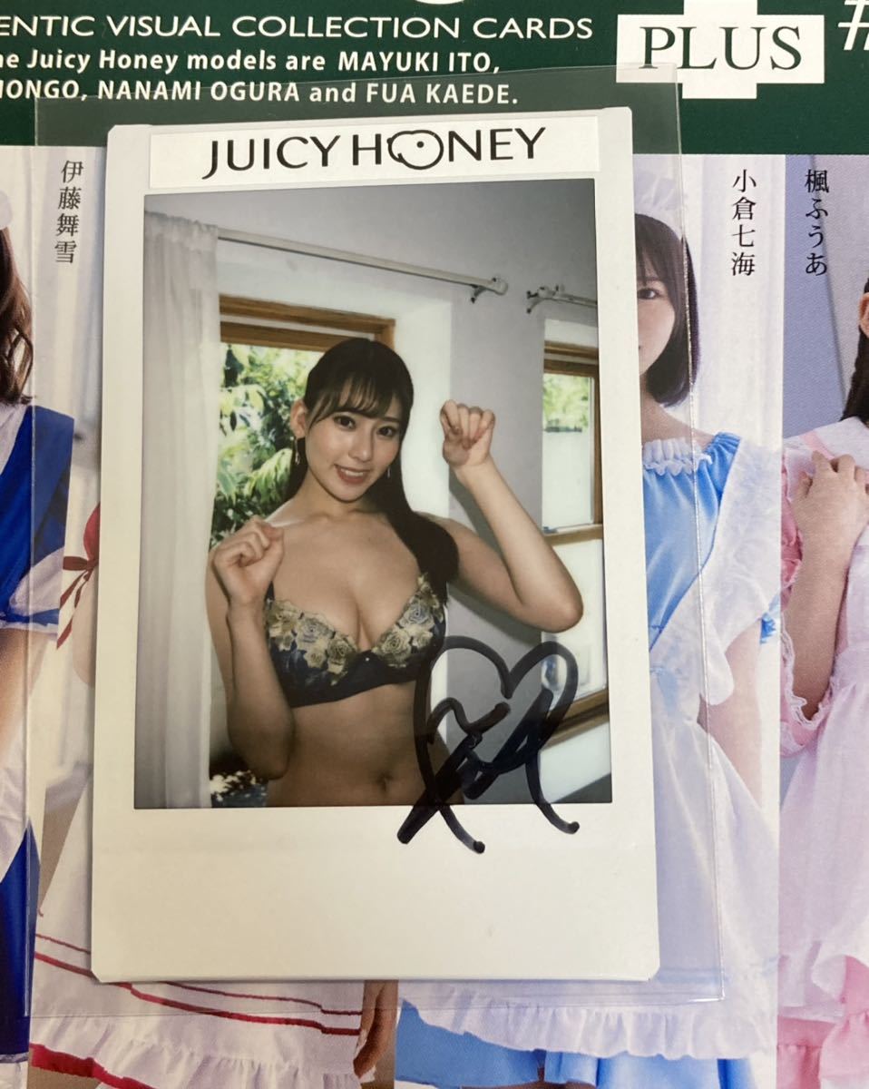 ジューシーハニー PLUS#16 JUICY HONEY 楓ふうあ 直筆サインチェキ