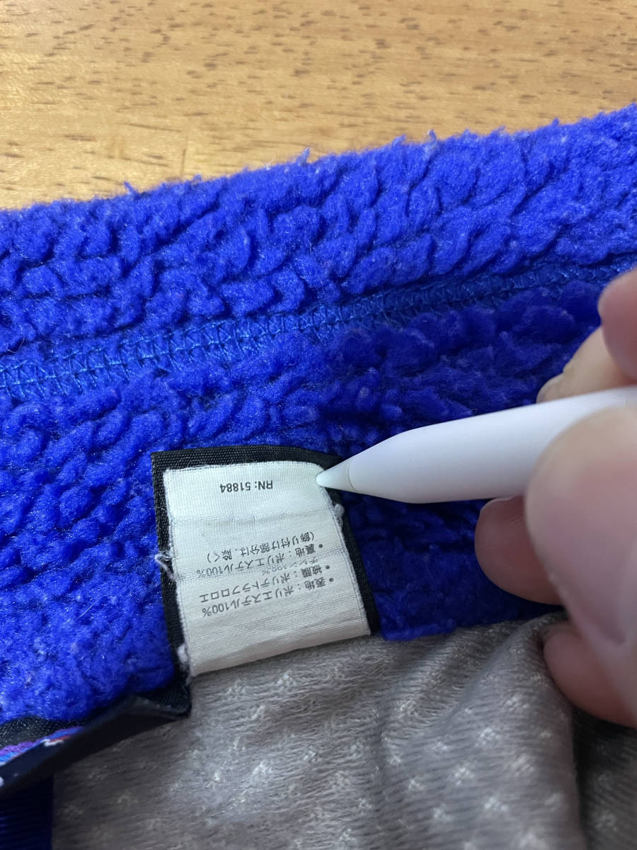 patagonia レトロX ベスト 青 メンズSサイズ ベスト パタゴニア レトロ