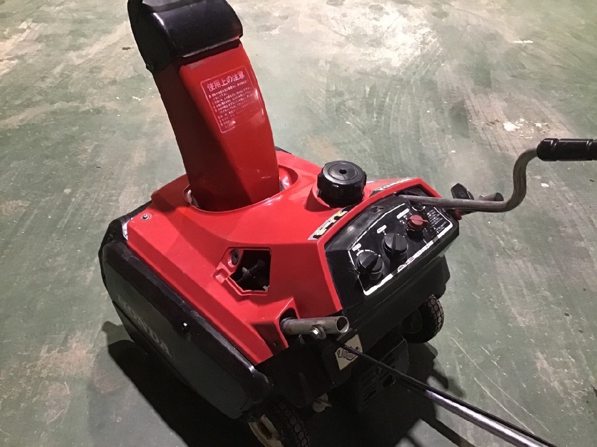 札幌発☆ ジャンク ホンダ 除雪機 スノーラ HS35 部品取り レストア  