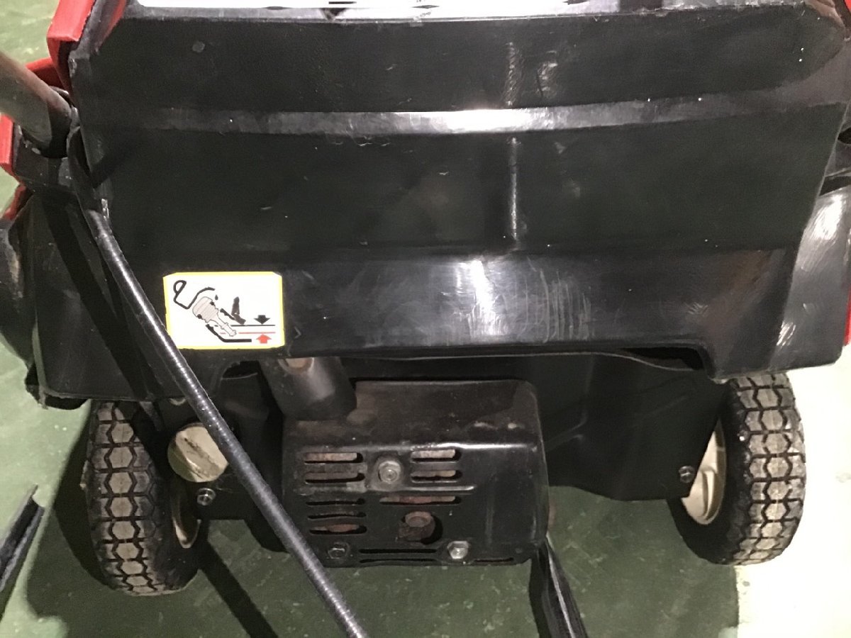 札幌発☆ ジャンク ホンダ 除雪機 スノーラ HS35 部品取り レストア  