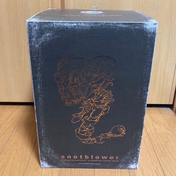 PUSHEAD snotblower Copper Ver.トイ パスヘッド MEDICOM Sync PUSHEAD