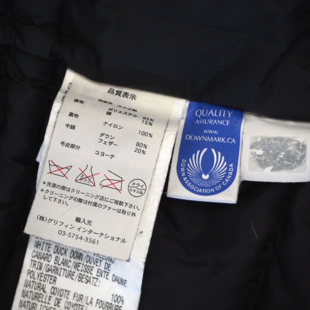 Th923301 カナダグース ダウンジャケット フード付き ネイビー系 #S/P レディース CANADA GOOSE 中古 CANADA GOOSE (カナダグース) フュージョン フーデット ブランド