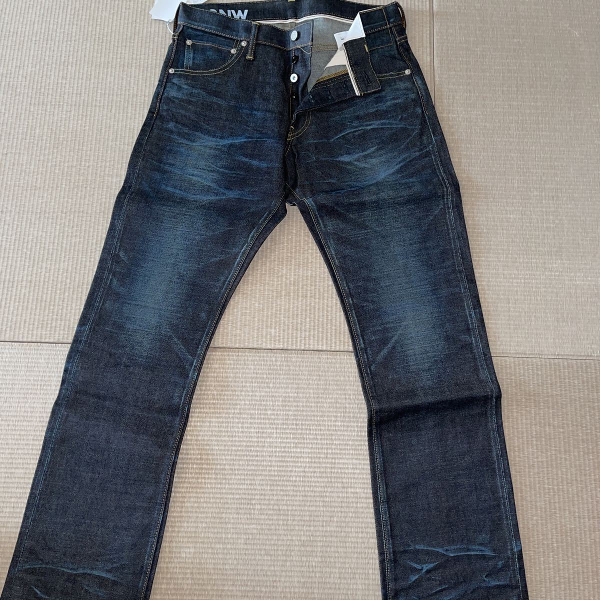 visvim social sculpture 01 slim non-washed 01.2nw