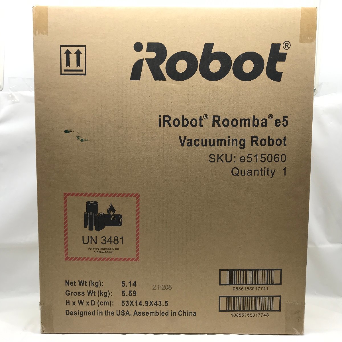 iRobot Roomba e5【e515060】アイロボット ルンバ ロボット掃除機 未