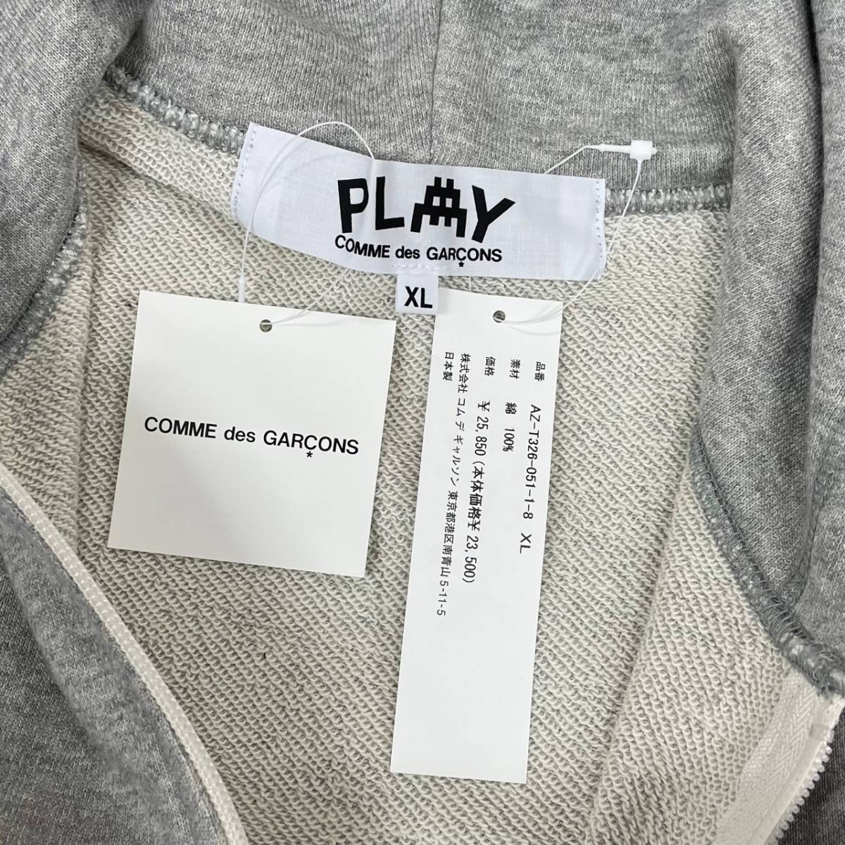 定価25850円 新品 ○ PLAY COMME des GARCONS INVADER 22AW スウェット  