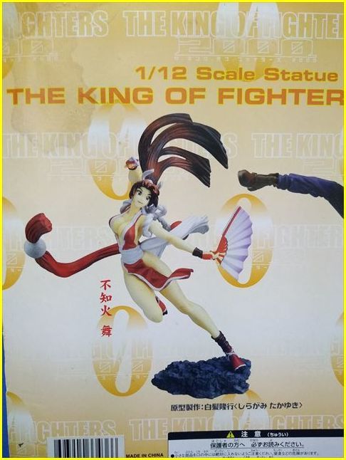 YAMATO/未開封】やまと THE KING OF FIGHTERS 2000『不知火舞 