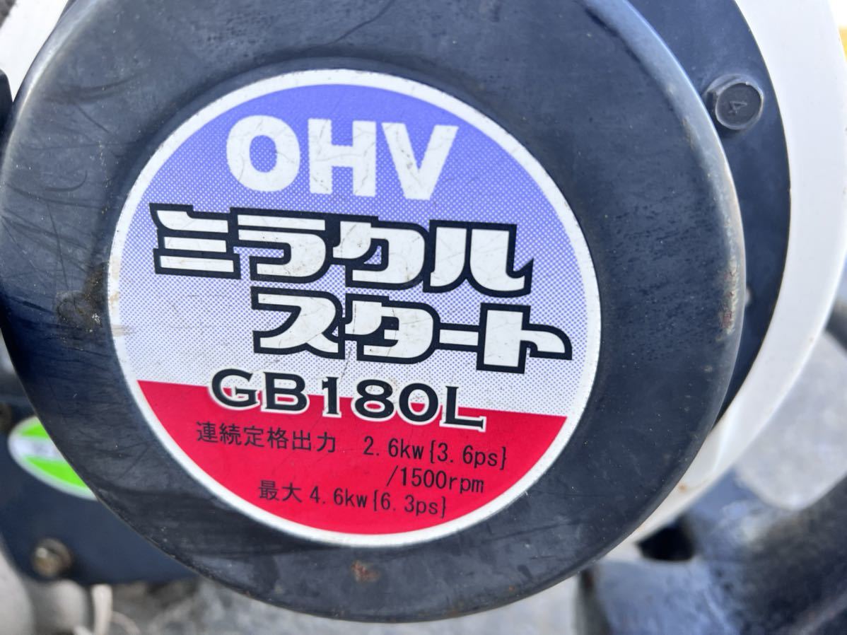 001MITSUBISHI 三菱 MMR68マイボーイUうねもりくん耕運機管理機 整備済