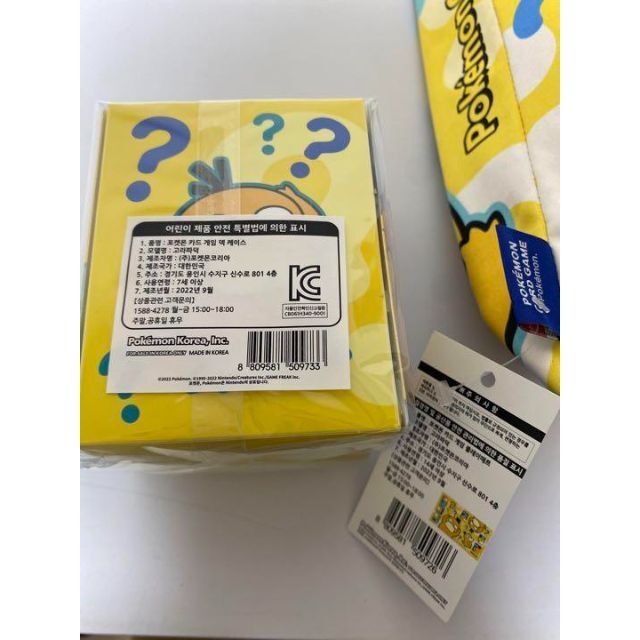 ポケモンカードゲーム プレイマット コダック 韓国限定 デッキケース