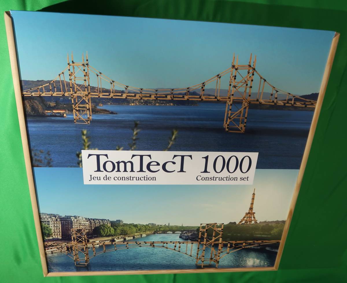 トムテクト TomTecT 1000