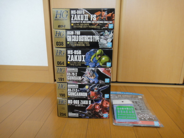  HGUCガンプラ6点セット 191ガンダム 190ガンキャノン 234シャア専用ザク他 H-EYES他カスタムパーツ(機動戦士ガンダム)｜売買されたオークション情報、yahooの商品情報をアーカイブ公開 - オークフ 機動戦士ガンダム