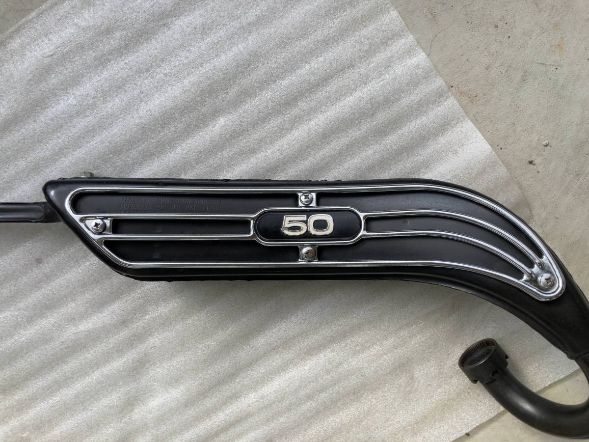 ヤマハミニトレール・ミニトレ・GT50 マフラー 純正(マフラー本体