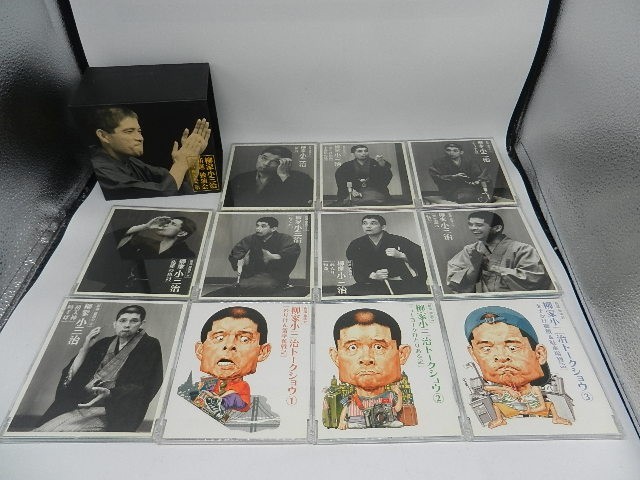 激安大特価，正規品 MC V01-183 60サイズ 十代目 柳家小三治：新選 独演会/CD/落語/ ディスクに汚れ有 ９巻欠品(演芸、落語)｜売買されたオークション情報、yahooの商品情報をアーカイブ公開 - オークファン 演芸、落語