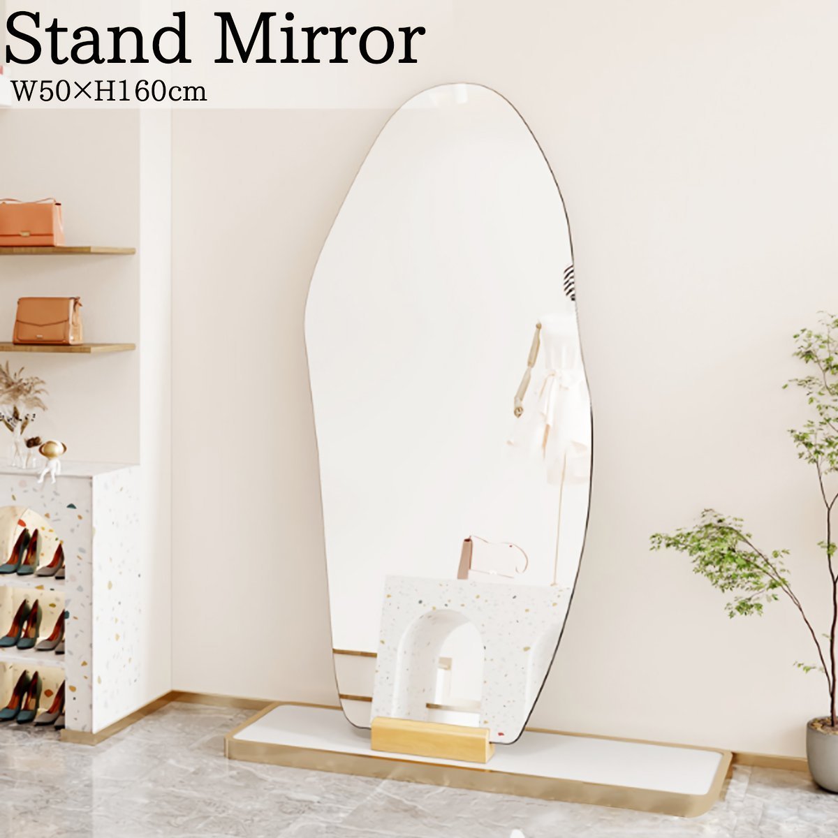【新品】スタンドミラー 北欧 姿見 2Way ウォールミラー 全身鏡 壁掛け 新品スタンドミラー 北欧 姿見 2Way ウォールミラー 全身鏡