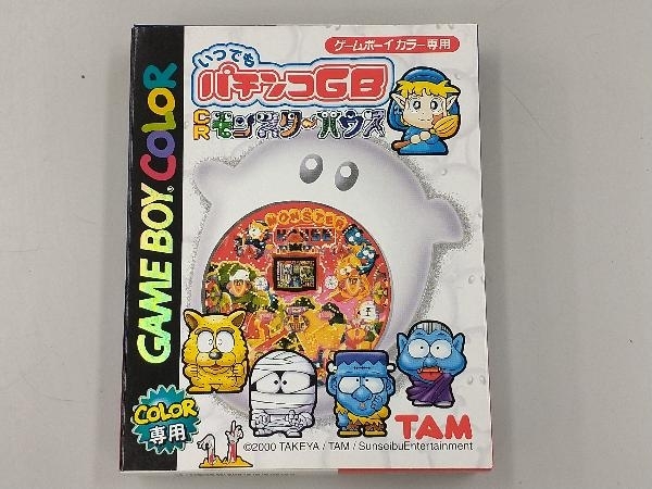 いつでもパチンコGB CRモンスターハウス - [CRモンスターハウス] 任天堂ゲームボーイカラー : ゲームボーイ 「GBのゲーム 箱・説明 ゲームボーイカラー GBC CRモンスターハウス（タムソフト） | by いつでもパチンコGB[CRモンスターハウス] CRモンスターハウス（サンソフト）