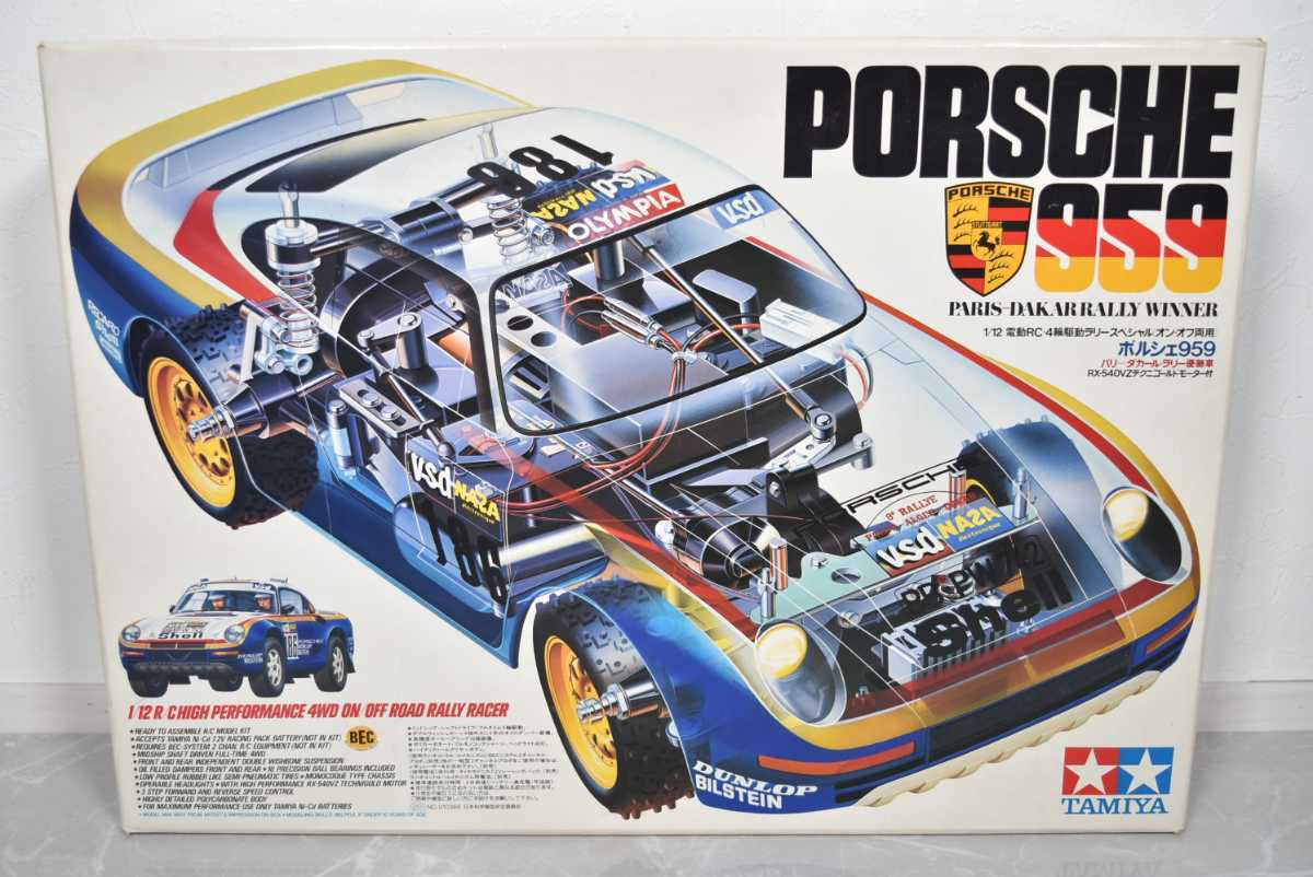 1⁄12 ポルシェ959 タミヤ パリダカールラリー 当時物 | 旧車 0 電動
