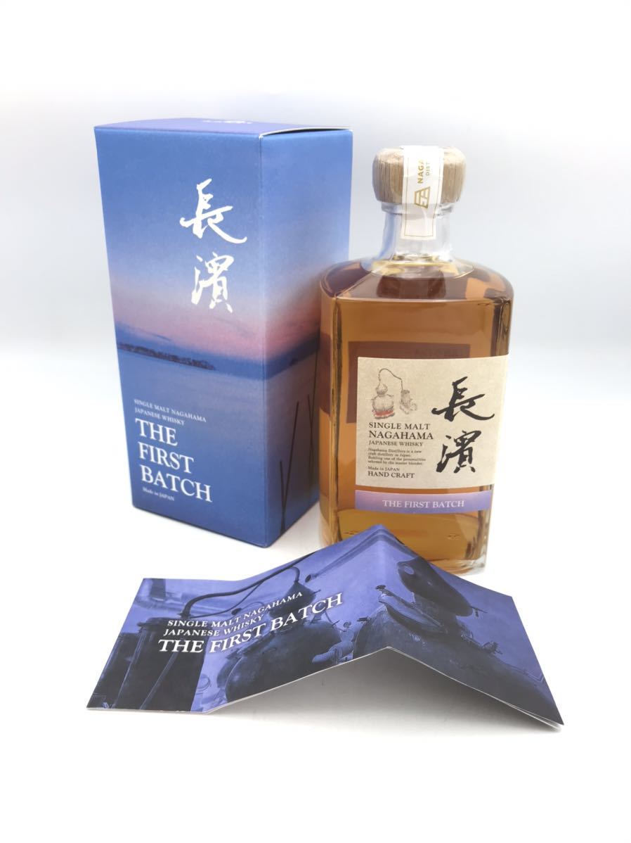 FIRST THE シングルモルト長濱 BATCH ザファーストバッチ 長濱 : BATCH 