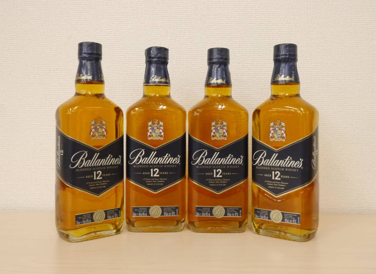 バランタイン 未開栓 スコッチウイスキー 12年 21年 サントリー 