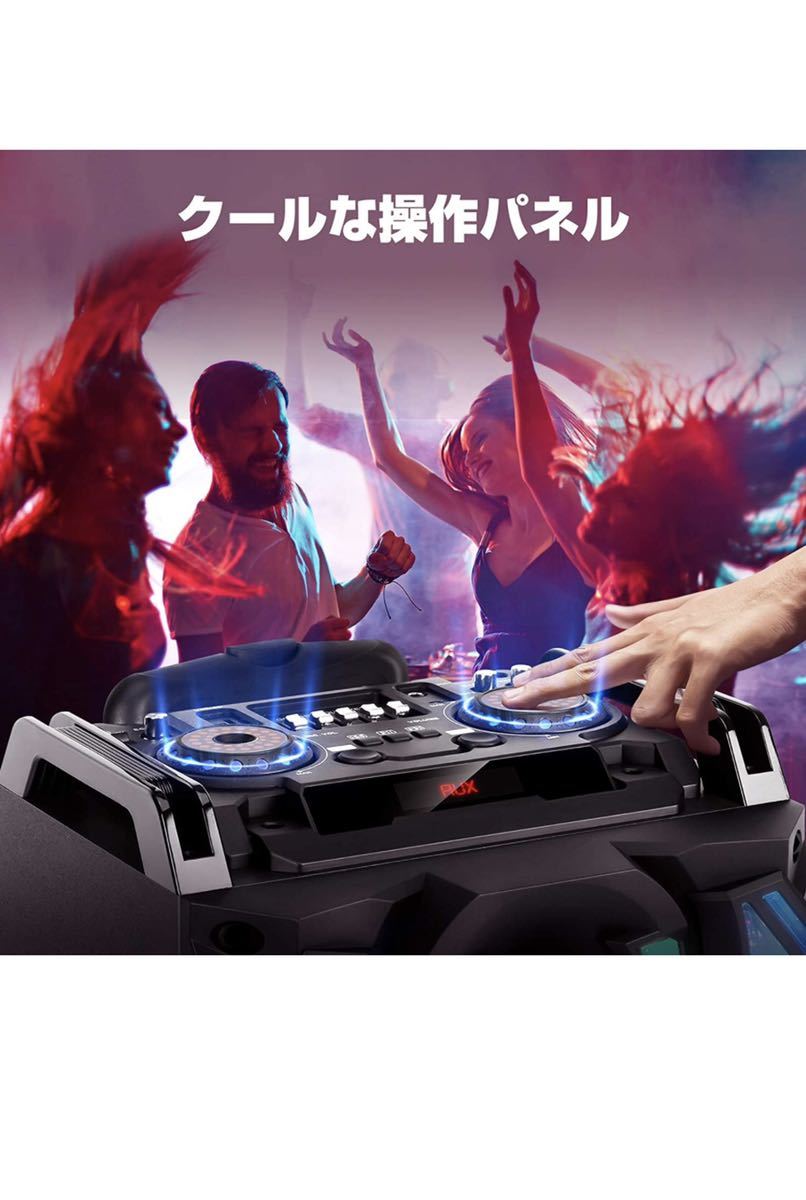 新品☆ カラオケ スピーカーセット 充電式 カラオケ 拡声器 カラオケ