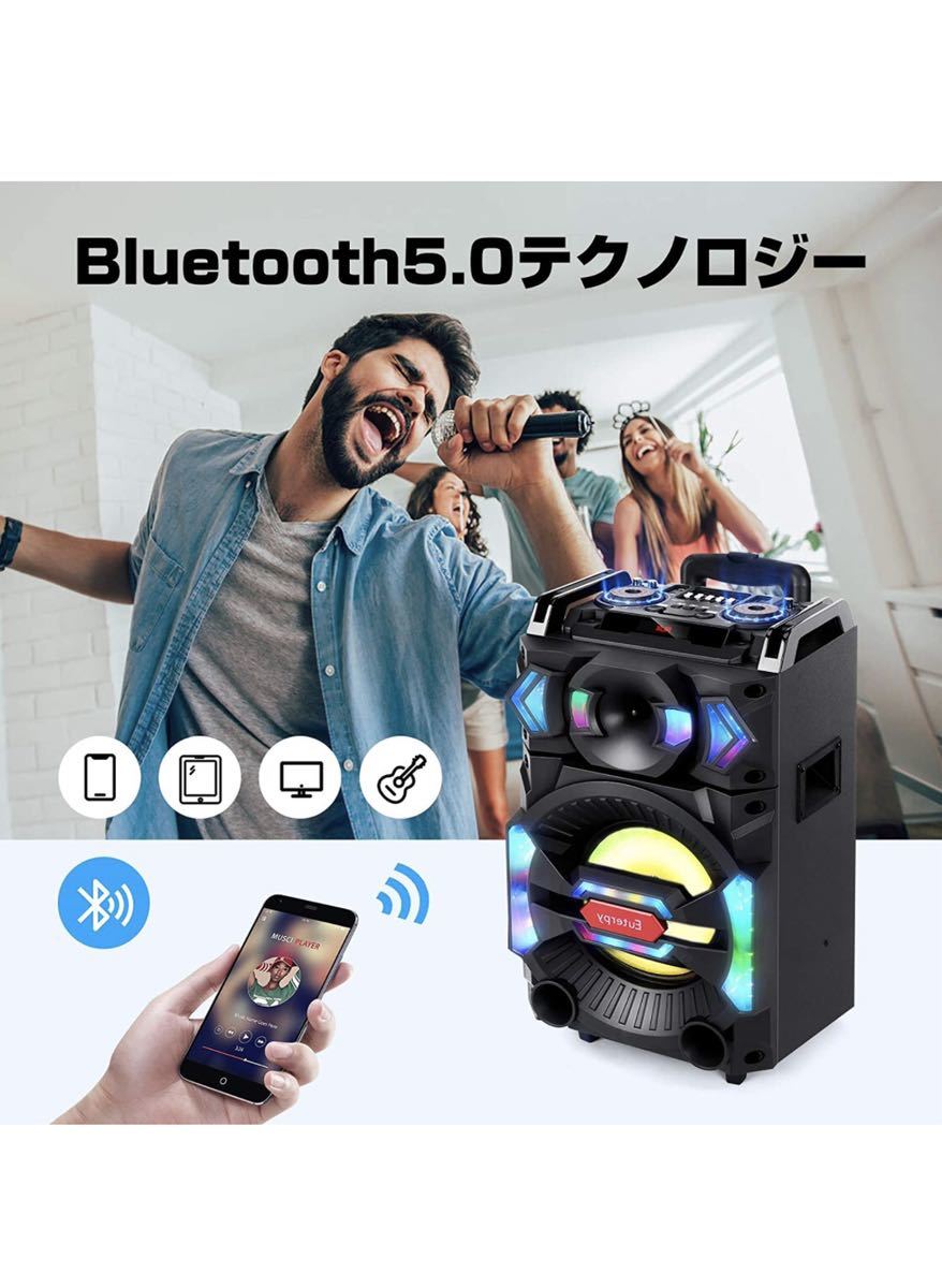カラオケスピーカー」の人気商品一覧・価格比較 - 価格.com