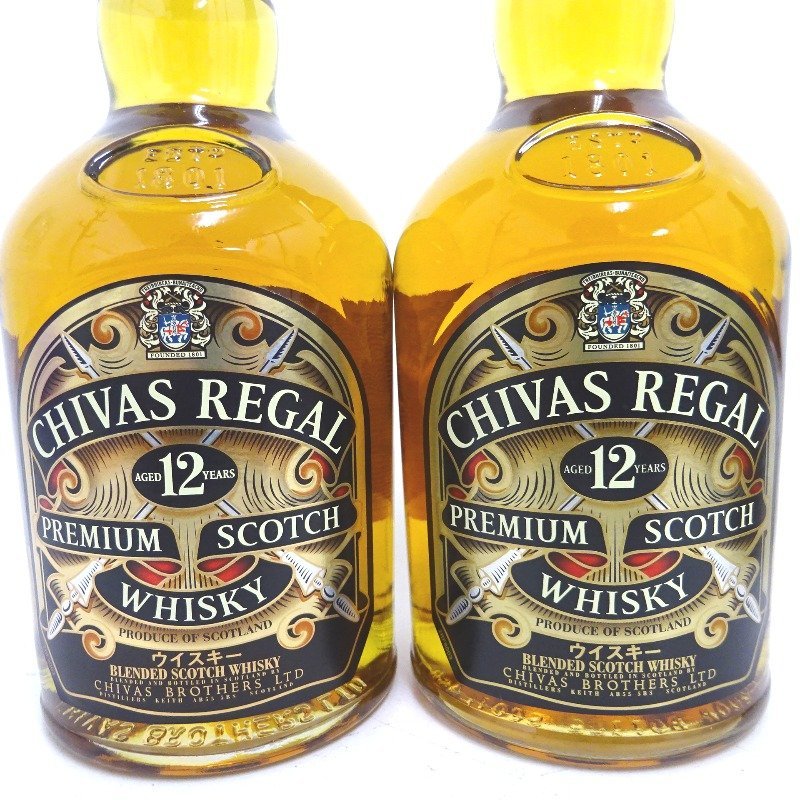 シーバスリーガル12年3本セット 数量限定] シーバスリーガル 12年 3種飲み