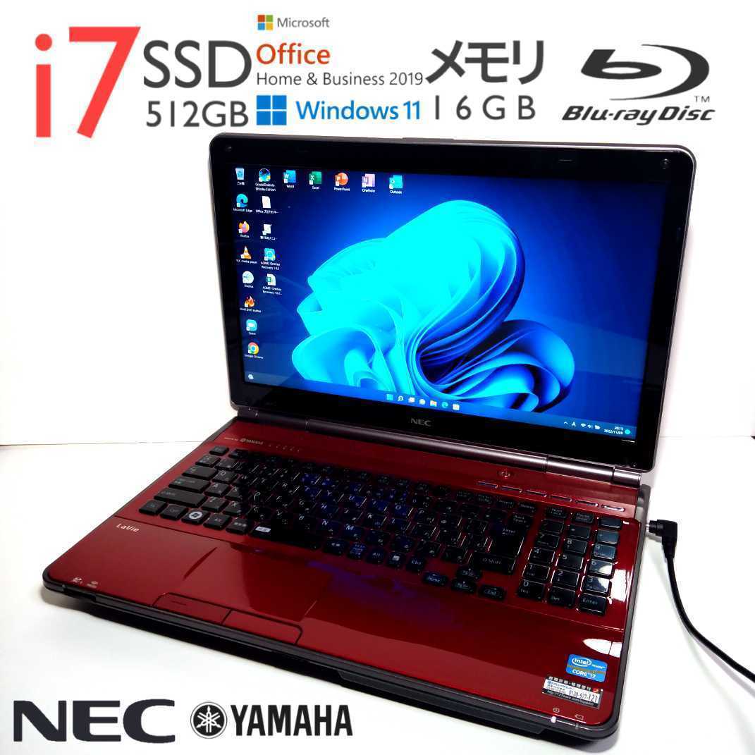 NEC PC-LL750ES6W I7 2630M 【公式通販】