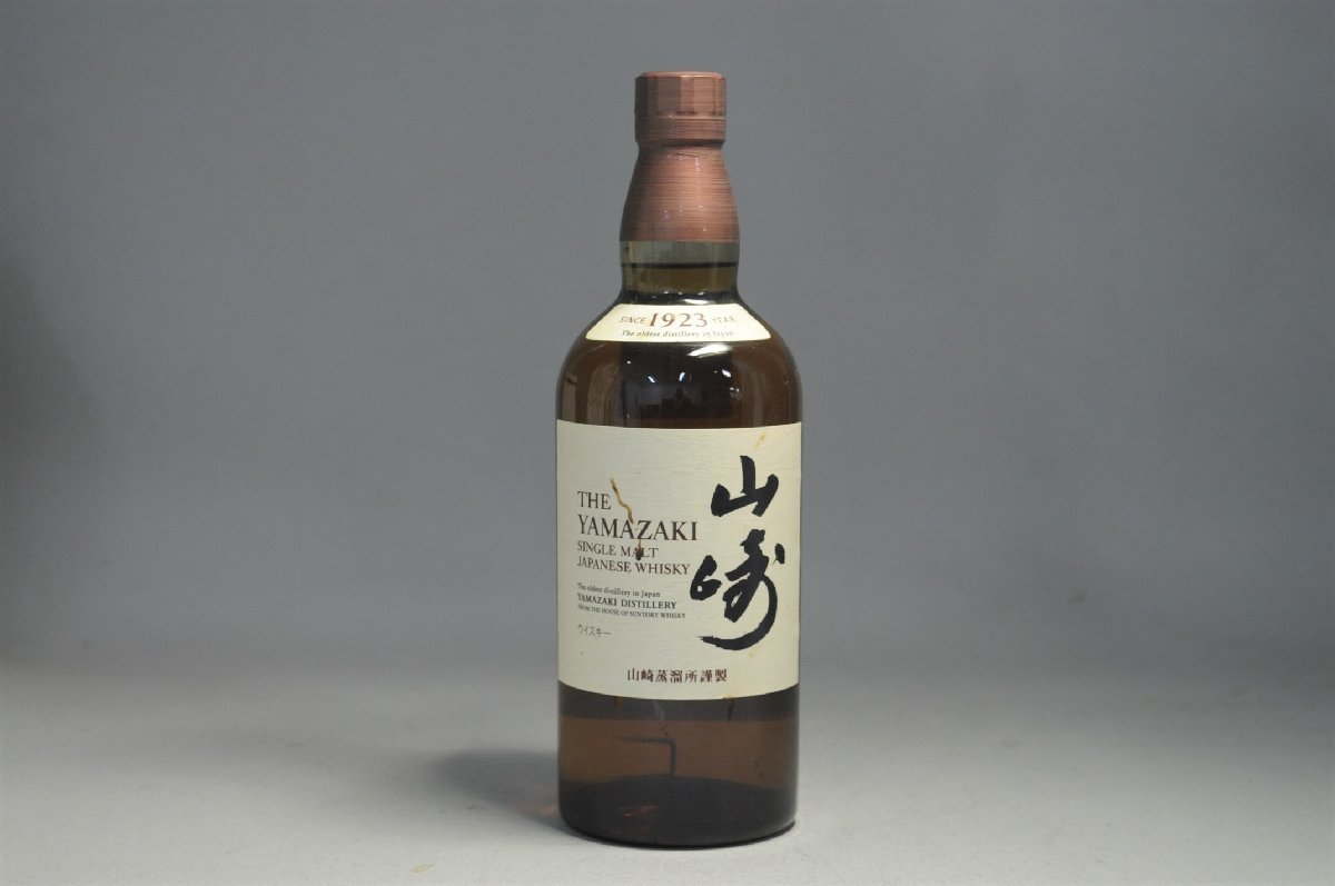 超激得，正規品 配送先神奈川県限定 山崎 サントリー シングルモルトウィスキー THE YAMAZAKI ノンエイジ 700ml 43% 未開栓/古 11-C037(日本)｜売買されたオークション情報、yahooの商品情報をアーカイブ公開 - オー 日本