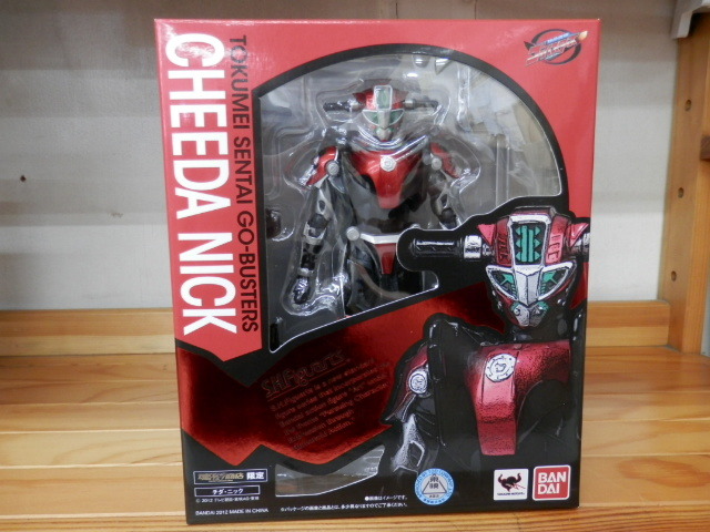 フィギュアーツ シャイニングウルトラマンゼロ 未開封 フィギュアーツ シャイニングウルトラマンゼロ 未開封