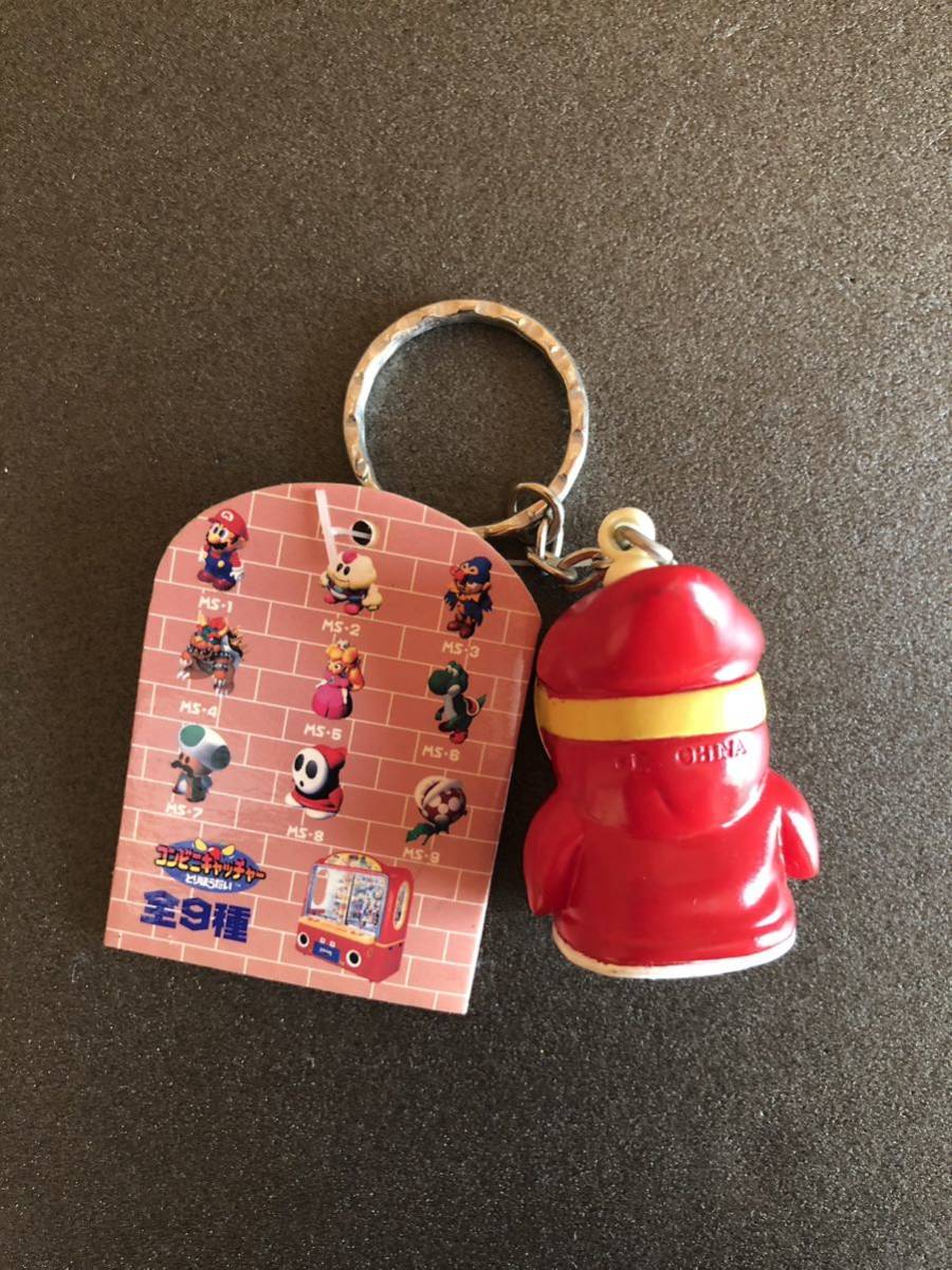 スーパーマリオRPG ソフトキーホルダー ヘイホー ソフトキーホルダー