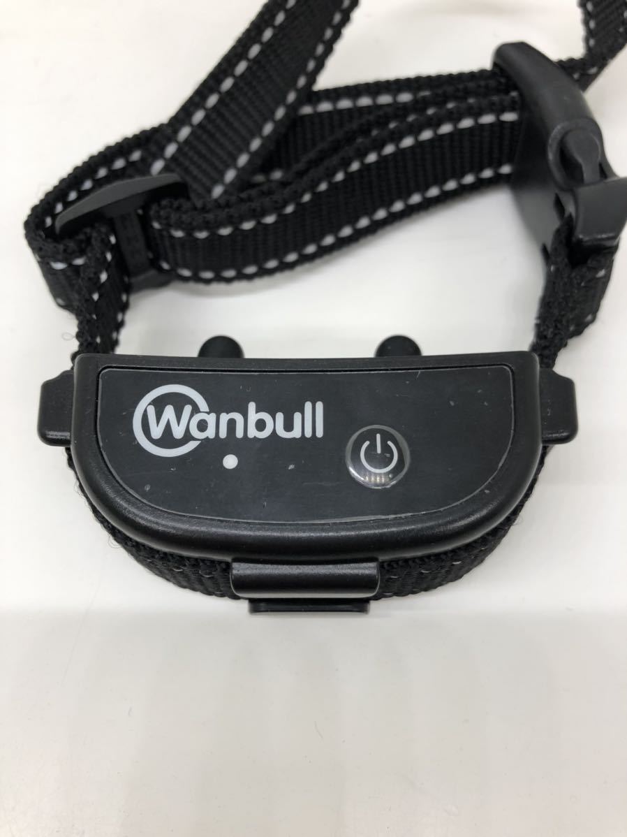 wanbull ワンブル 無駄吠え防止グッズ トレーニンググッズ 【公式通販】