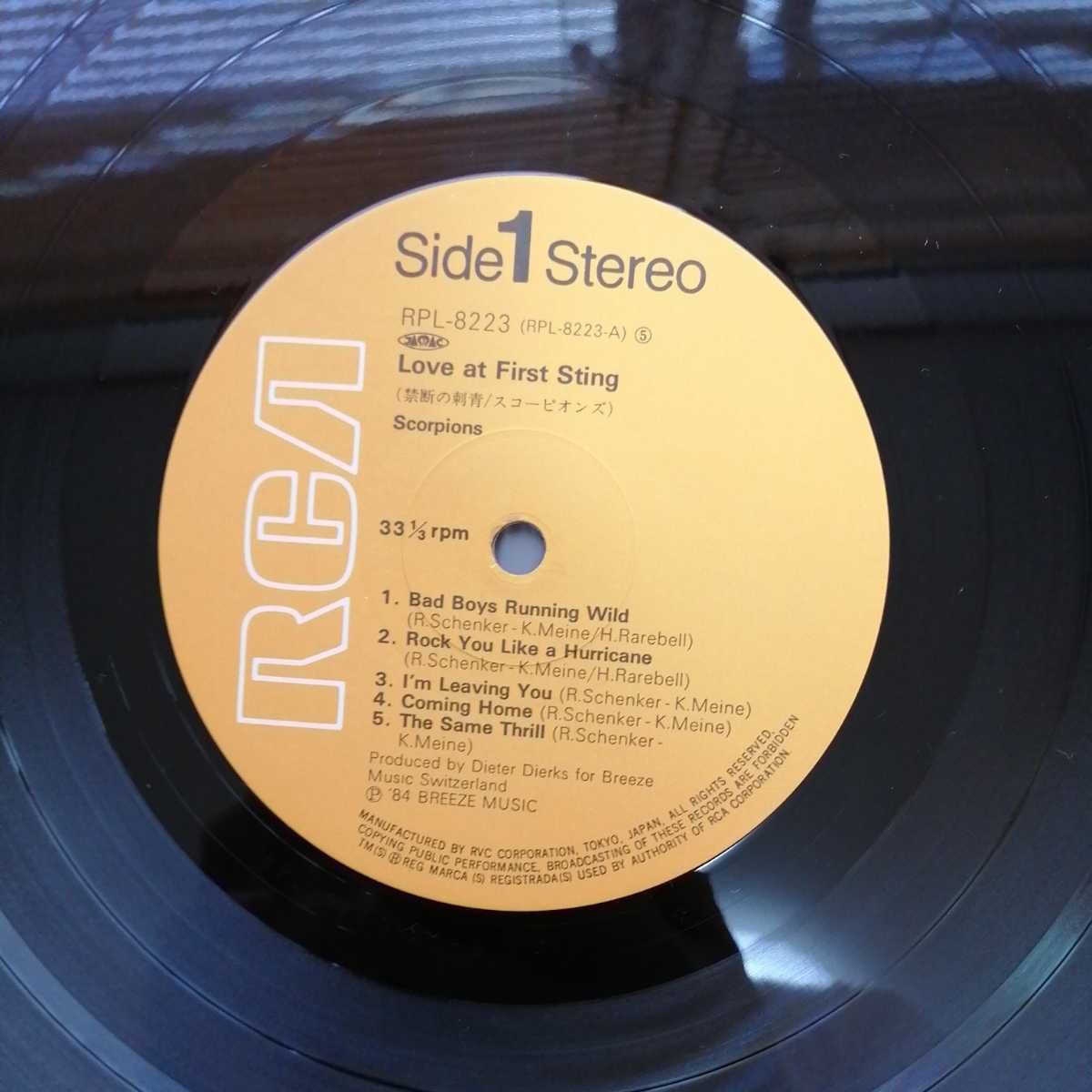 ⁄ Love AT First FIRST 禁断の刺青 Sting At Scorpions LOVE