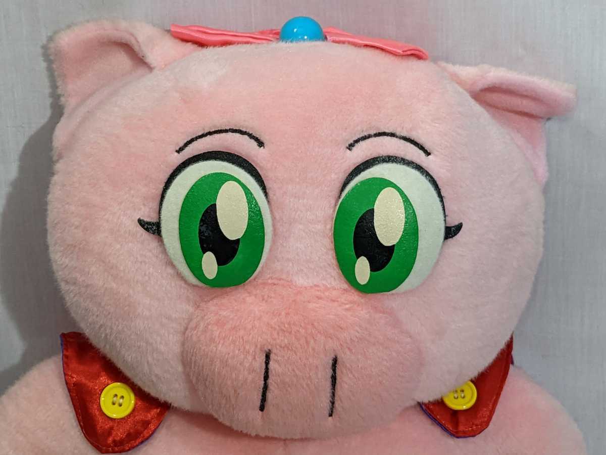 バンダイ 愛と勇気のピッグガール とんでぶーりん ぬいぐるみ LITTLE
