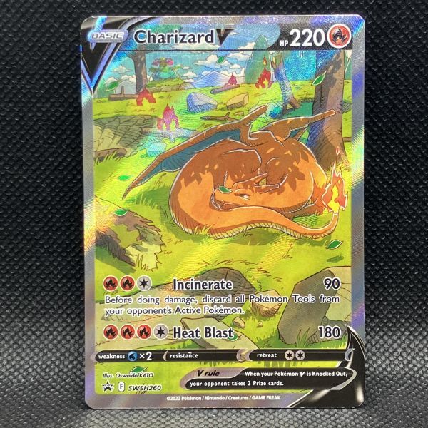 リザードンV SR プロモ ポケモンカード 海外 - リザードンex 英語版