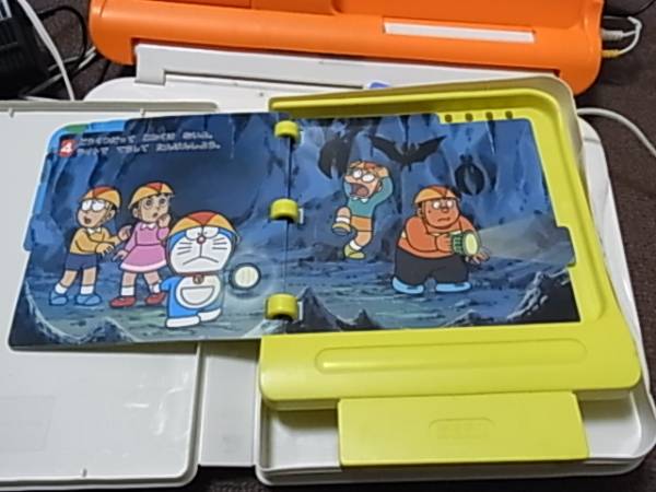 Sega セガ Pico ピコ ソフト1本 ドラえもん ひらがなカタカナ キッズコンピュータ 売買されたオークション情報 Yahooの商品情報をアーカイブ公開 オークファン Aucfan Com