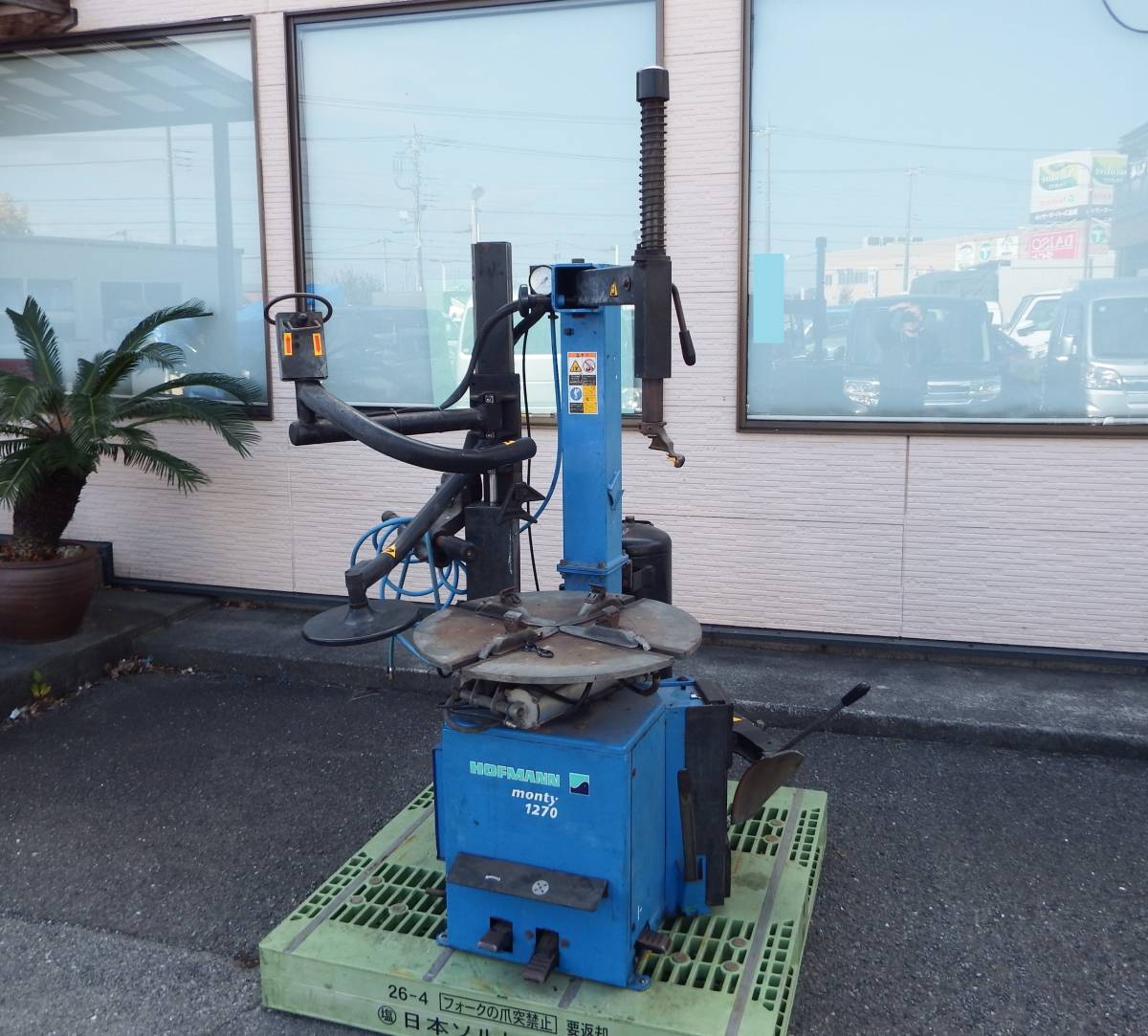 YAMAHA SF5000 ヤマハ エレキギター 管MUR11192TG