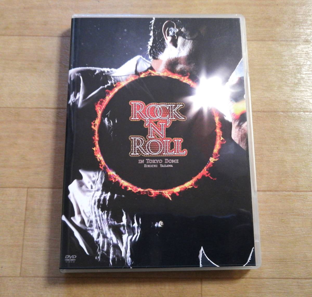 得価，SALE 送料160 矢沢永吉 ② 限定DVD 2枚組 ROCK&rsquo;N&rsquo;ROLL IN TOKYO DOME グッズ carol キャロル(ジャパニーズポップス)｜売買されたオークション情報、yahooの商品情報をアーカイブ公開 - オークファン ジャパニーズポップス