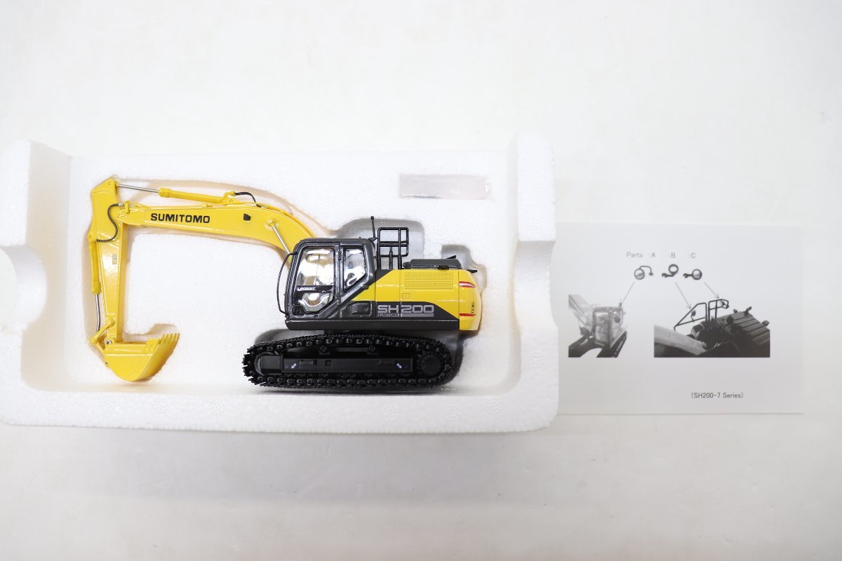 35JD○SUMITOMO 住友建設株式会社 LEGEST SH200-7 ショベルカー 重機 