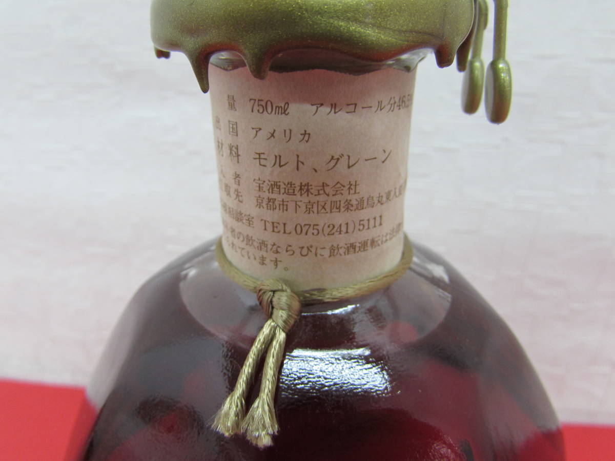 未開栓 Blanton's ブラントン シングルバレル 1993年 バーボン