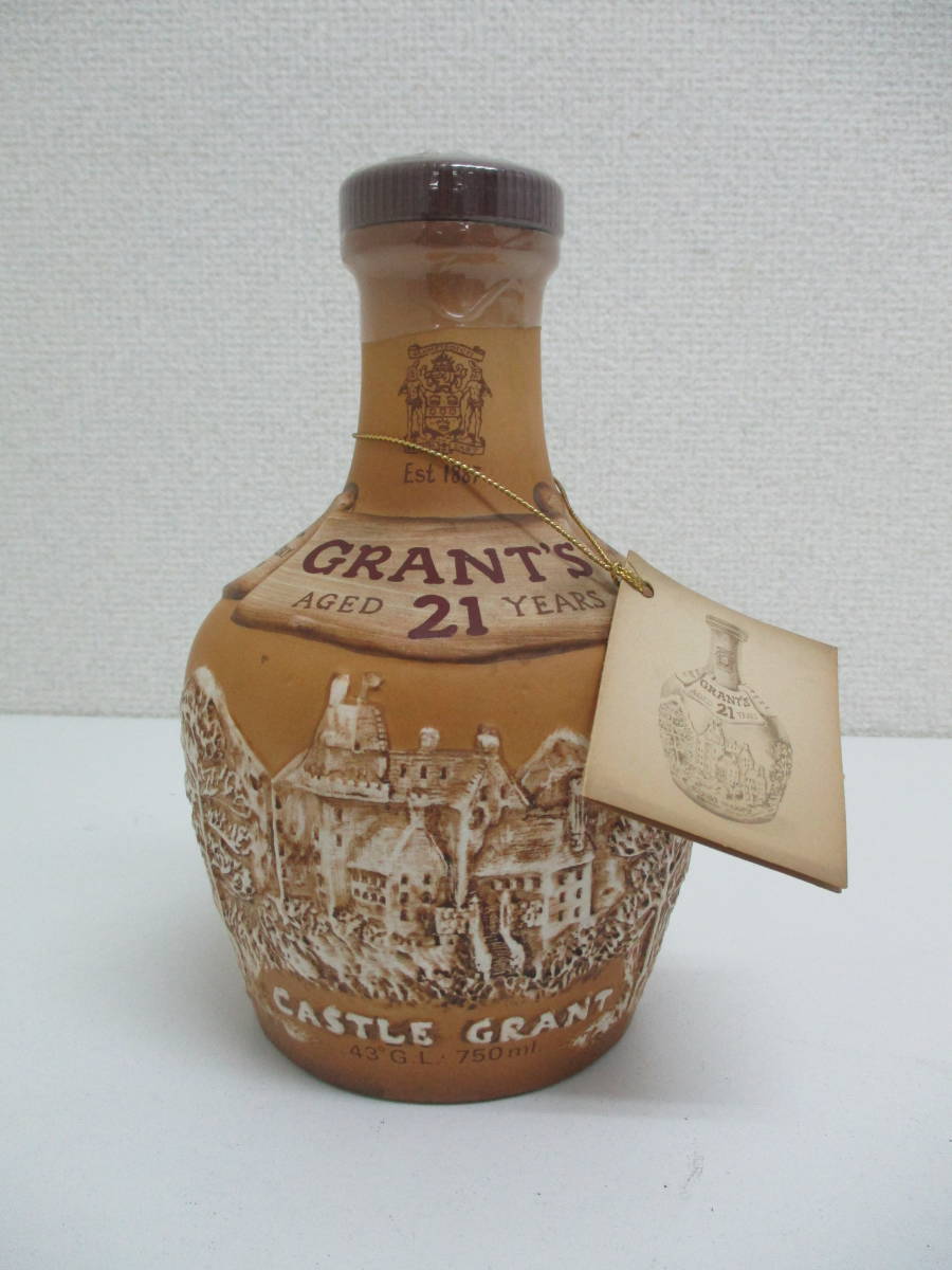 1円～【未開栓】GRANT'S 21年 陶器 750ml 43％ スコッチウイスキー