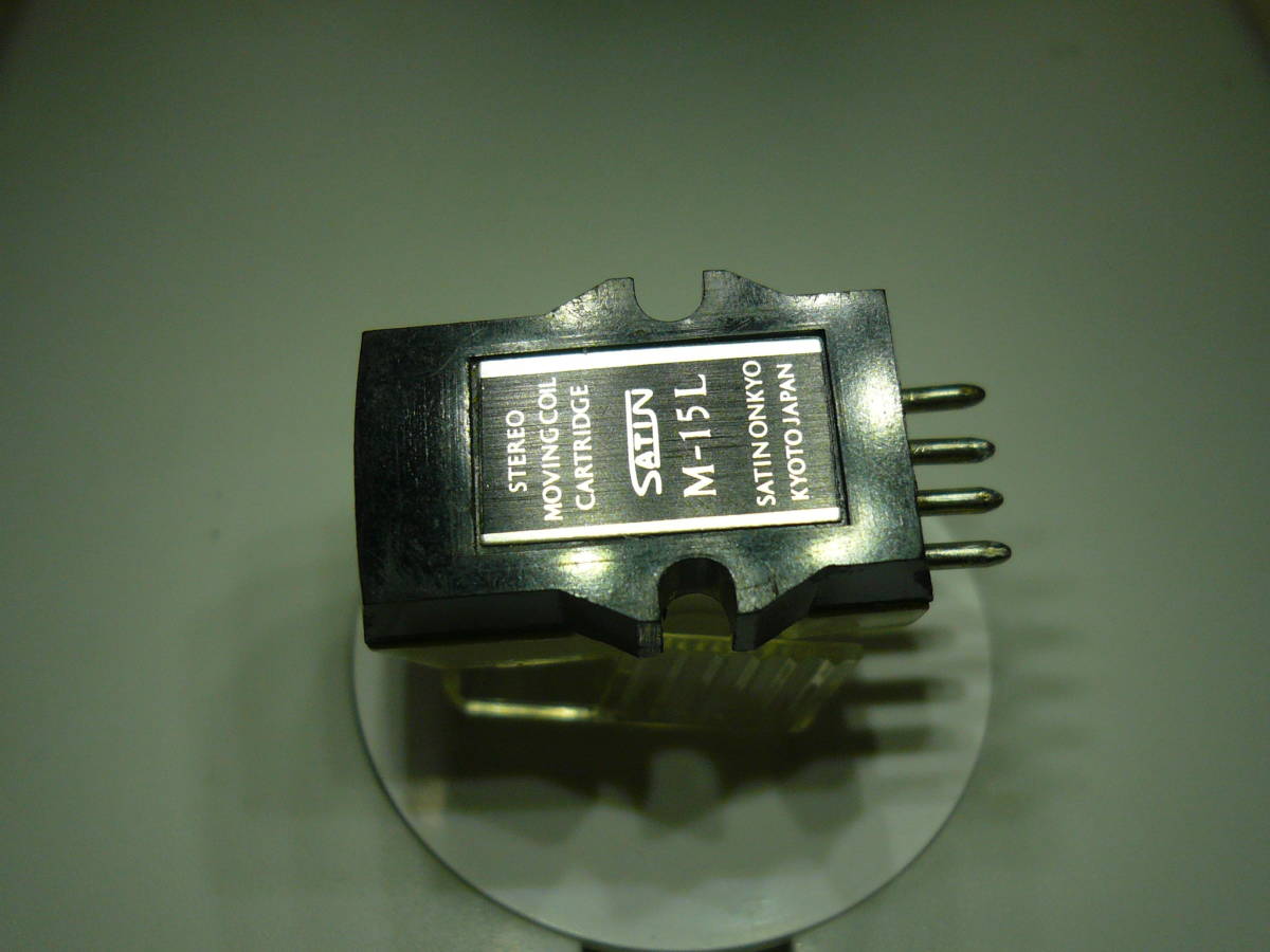r1071792606.5
